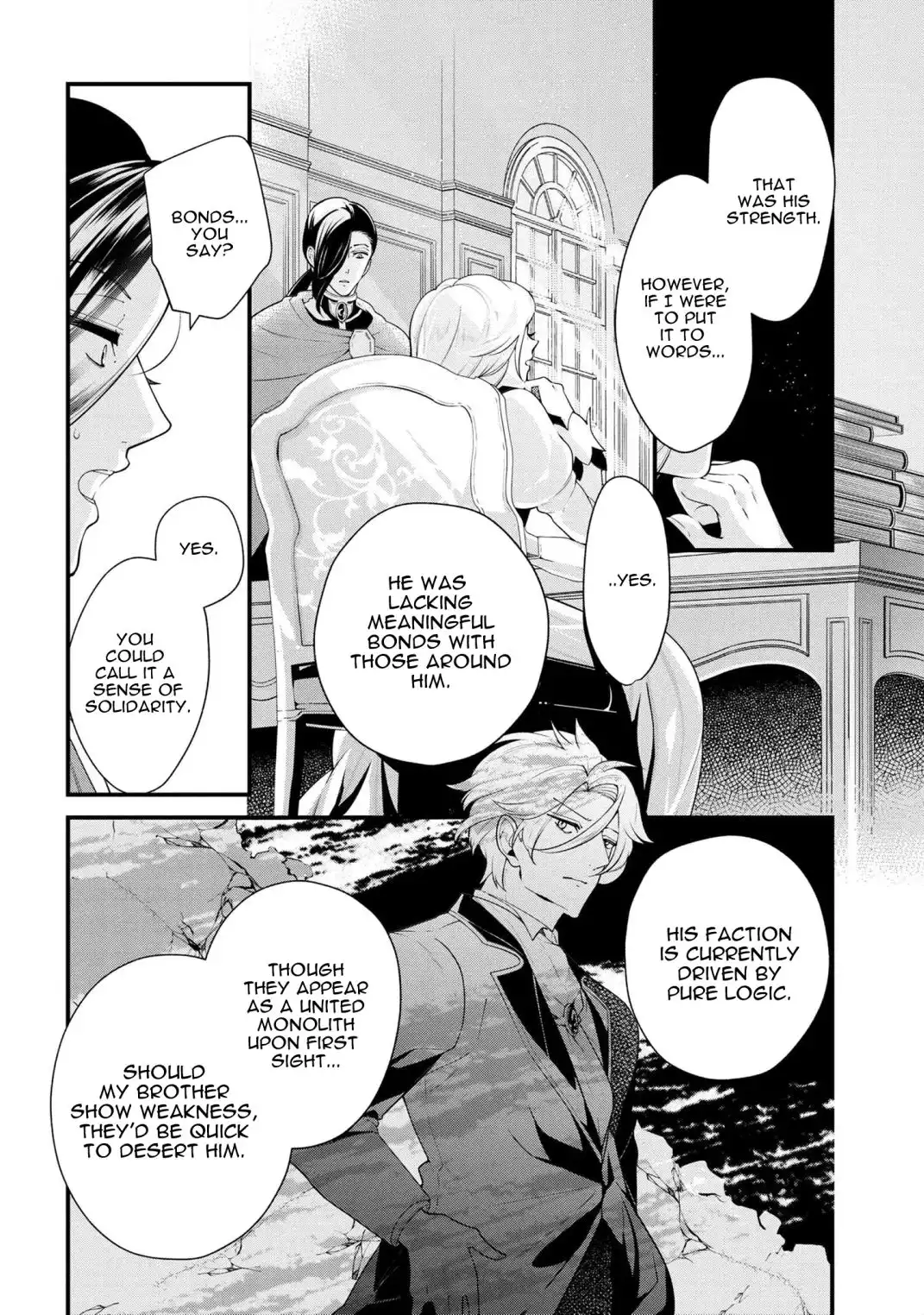 Koushaku Reijou no Tashinami Chapter 51 4